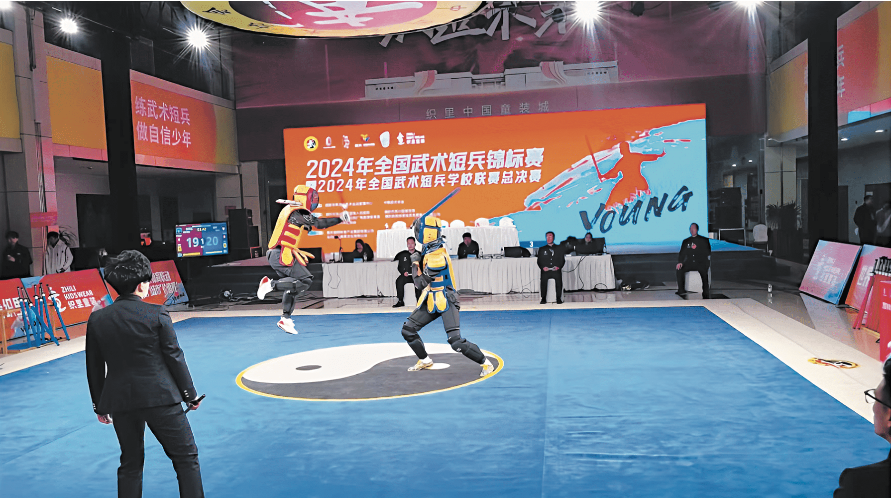 菏澤學(xué)院學(xué)子全國武術(shù)大賽獲佳績