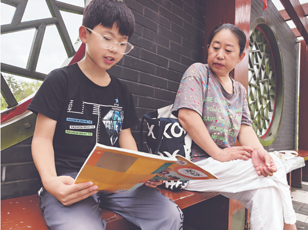 早讀點(diǎn)，讓新的一天從早讀開(kāi)啟
