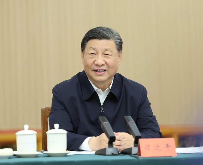 一見·這場(chǎng)座談會(huì)，關(guān)注全面深化改革的實(shí)踐續(xù)篇
