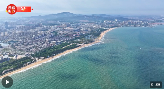 獨家視頻丨習(xí)近平在山東日照市考察調(diào)研