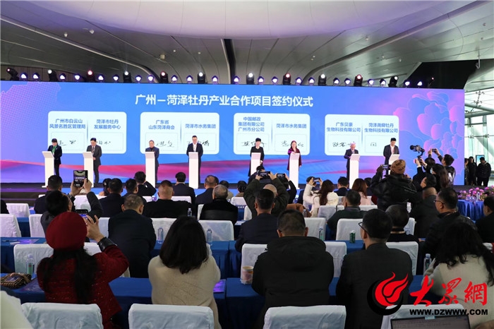 府東街｜從牡丹亮相廣州塔， 看一座城市的努力