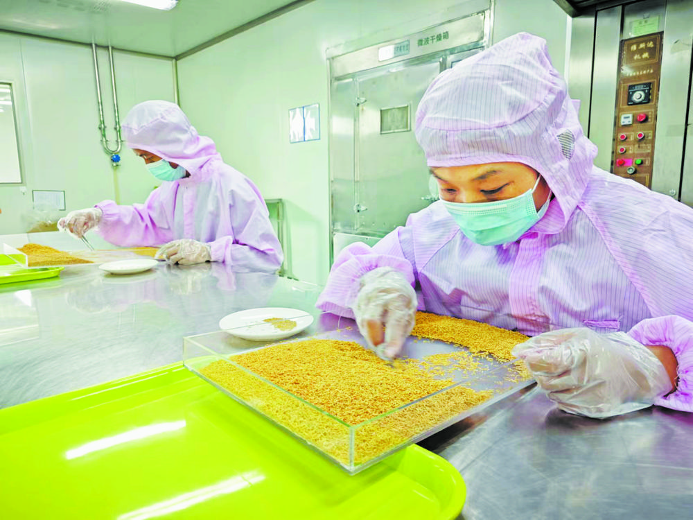 牡丹企業(yè)搶抓機遇“掘金”林交會