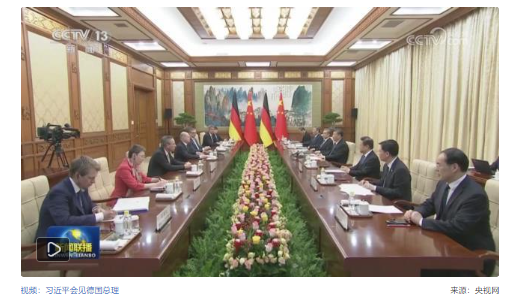 習(xí)近平晤朔爾茨 釣魚臺漫步和意悠長