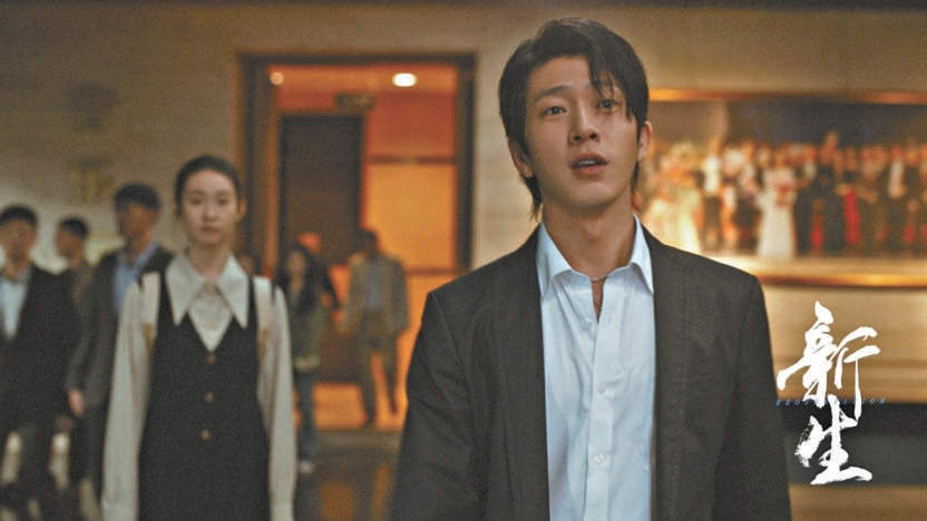 羅生門(mén)敘事 劇情極限反轉(zhuǎn) 《新生》找到國(guó)產(chǎn)懸疑劇創(chuàng)新點(diǎn)