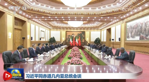 習近平同赤道幾內亞總統(tǒng)奧比昂會談