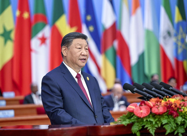 習(xí)近平主席在中非合作論壇北京峰會開幕式上的主旨講話為共筑高水