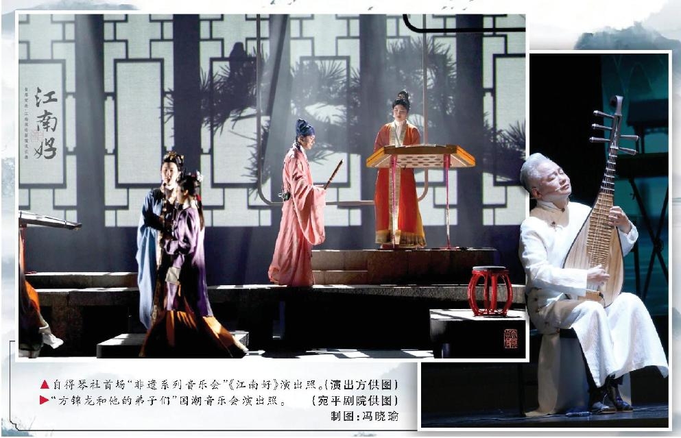 “后流量時(shí)代”，國(guó)樂(lè)頂流們?cè)谙胧裁?></div>
            <p>“后流量時(shí)代”，國(guó)樂(lè)頂流們?cè)谙胧裁?/p>
            </a> </li>
                    <li> <a href=