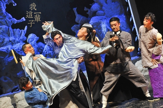 最年輕的戲曲，想和年輕觀眾一起玩