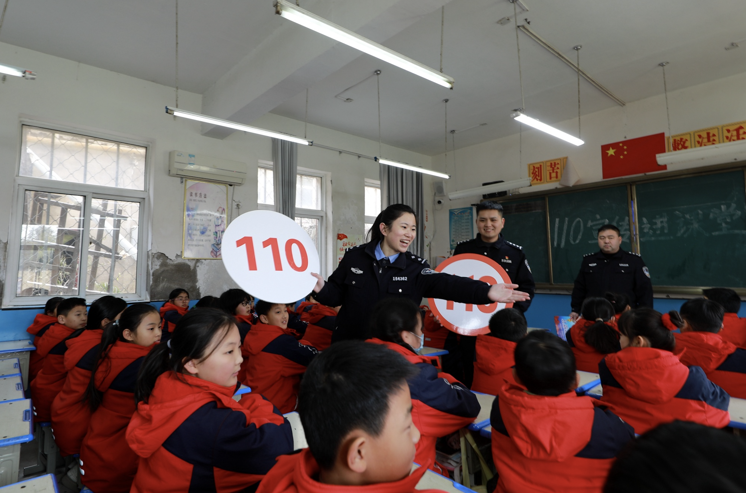 110宣傳進(jìn)校園