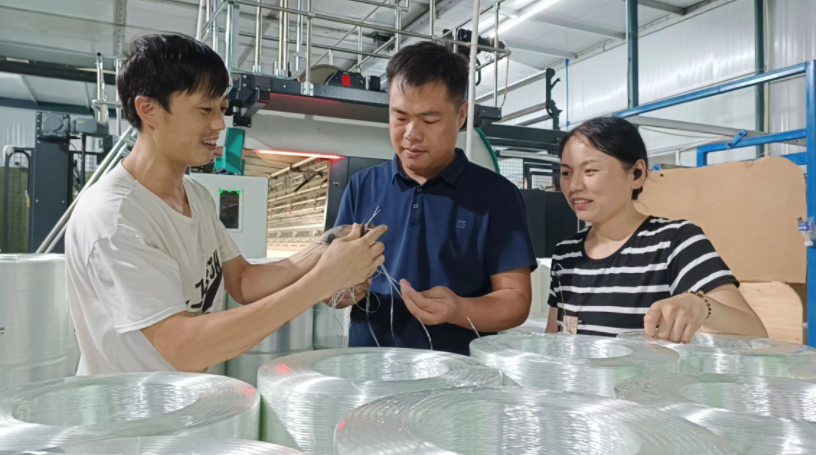 新舊動能轉換推動傳統(tǒng)產業(yè)轉型升級