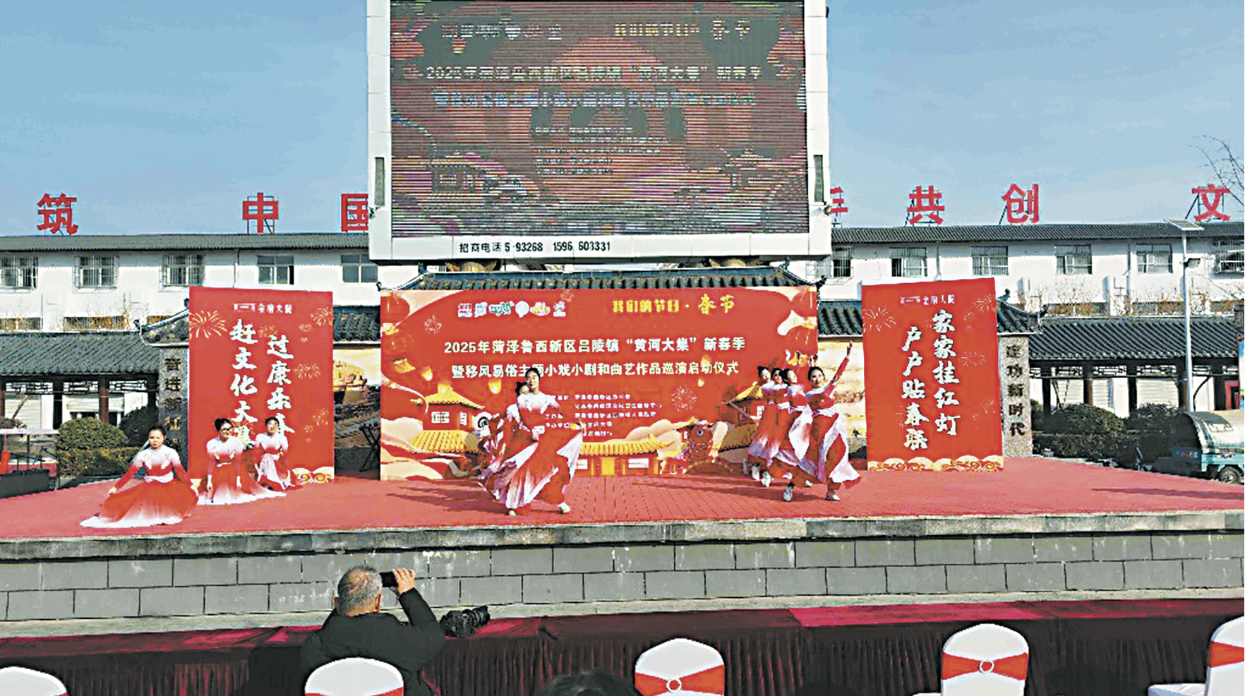 逛黃河大集，品濃郁年味