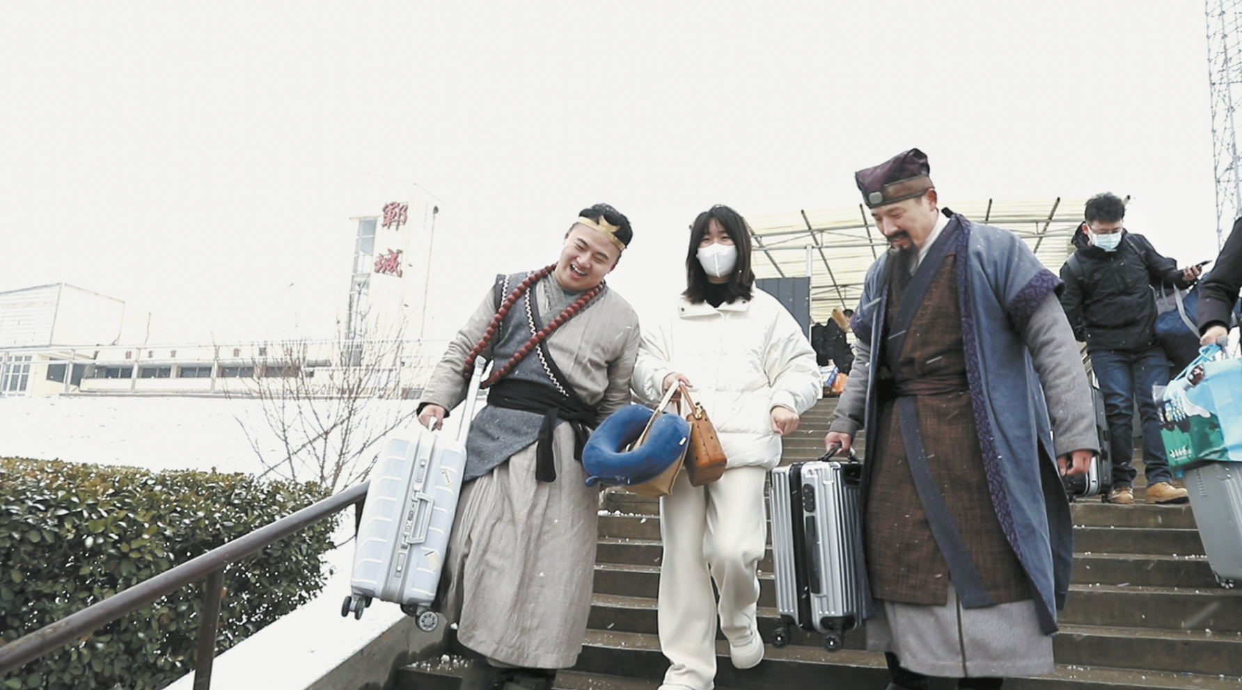“水滸人物“春運接站