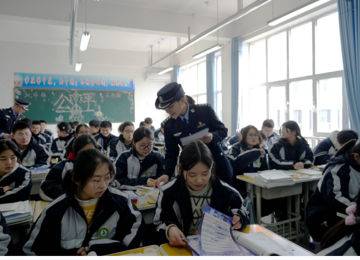 開學第一課入校話安全