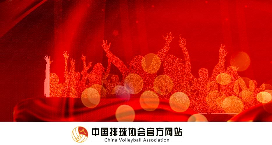 張景胤、江川等入選中國(guó)男排集訓(xùn)名單