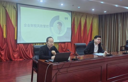 巨野縣建筑業(yè)經(jīng)濟運行分析暨企業(yè)風(fēng)險管控培訓(xùn)會議召開