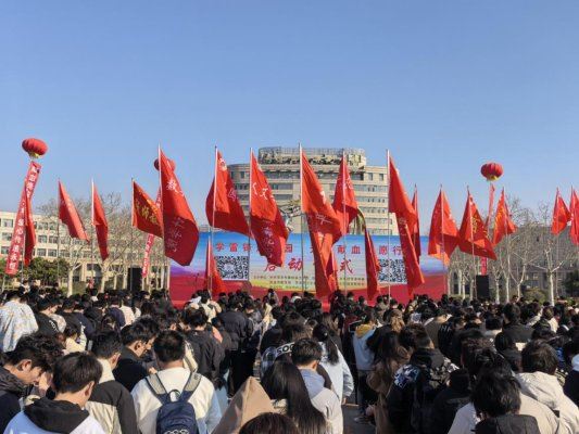 菏澤市“學(xué)雷鋒進校園，無償獻血志愿行” 活動啟動