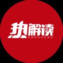 強國之路｜國家安全是頭等大事