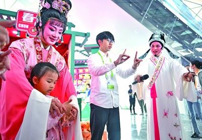 來消博會，開啟一場多彩文化之旅_新聞?lì)l道